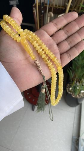 مسباح كهرمان طبيعي فرز