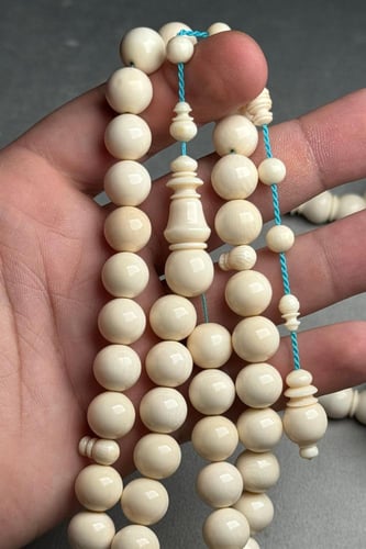مسباح عاج طبيعي