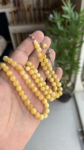 مسباح كهرمان طبيعي