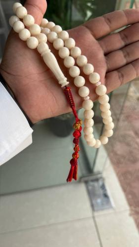 مسباح بكلايت