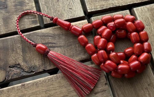 جزري عرق احمر صب جديد