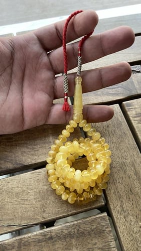 مسباح كهرمان طبيعي فرز