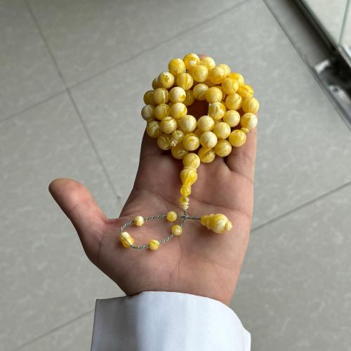 مسباح مستكه