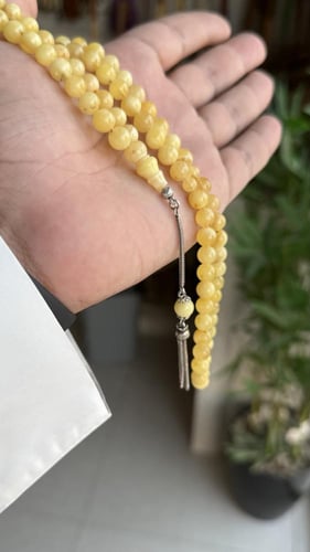 مسباح كهرمان طبيعي