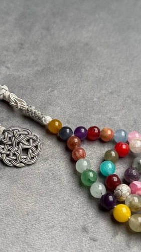 مسباح يسمى حجر أفريقي ماكنتوش