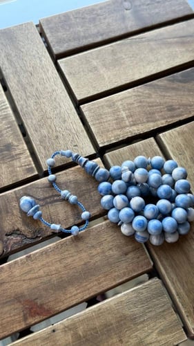 مسباح بكلايت