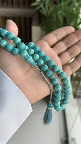 مسباح اكومارين صب جديد