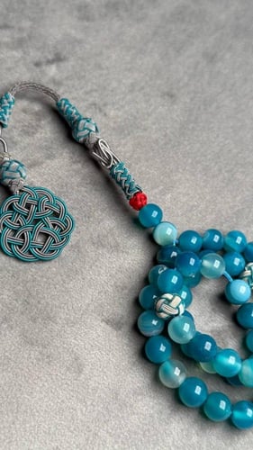 مسباح يسمى حجر اكومارين