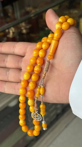 مسباح مستكة مصري