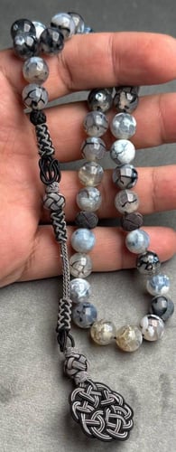 مسباح يسمى حجر أفريقي