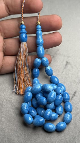 مسباح بلومون