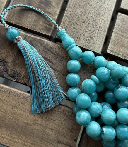 مسباح اكومارين صب جديد