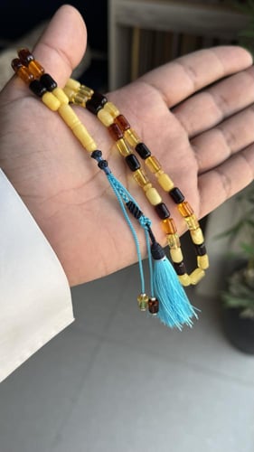 مسباح كهرمان طبيعي