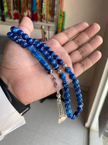 مسباح مايسمى تراب كهرمان او بكلايت