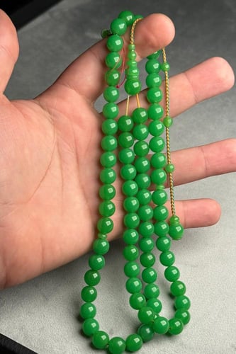 مسباح عقود سفن اب