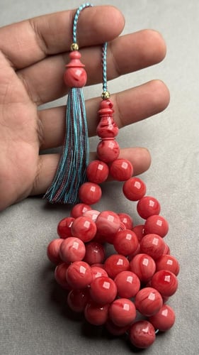 مسباح بكلايت صب جديد