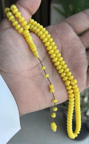 مسباح بولنق صب قديم