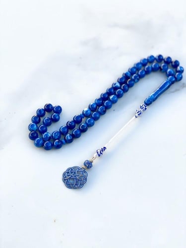 مسباح بكلايت