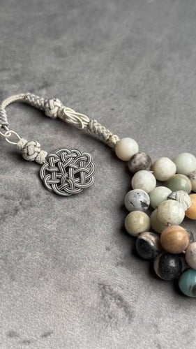 مسباح يسمى حجر افتورين