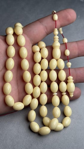 مسباح ضومنه لؤلؤي مكحل