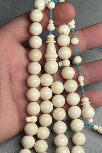 مسباح عاج طبيعي