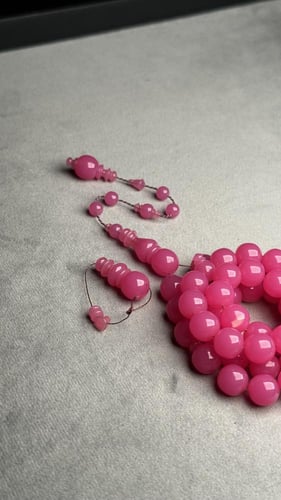 مسباح ليلكي