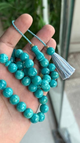 مسباح فاتوران صب جديد