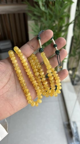 مسباح كهرمان طبيعي