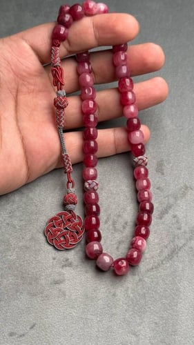 مسباح يسمى حجر مرجاني