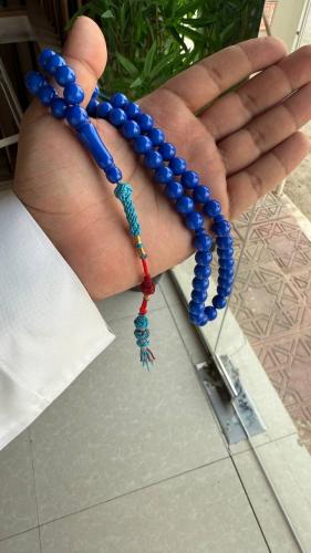 مسباح بكلايت او مايسمى تراب كهرمان