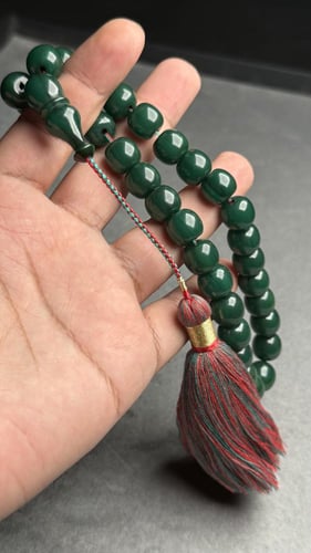 مسباح فاتوران