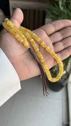 مسباح كهرمان طبيعي