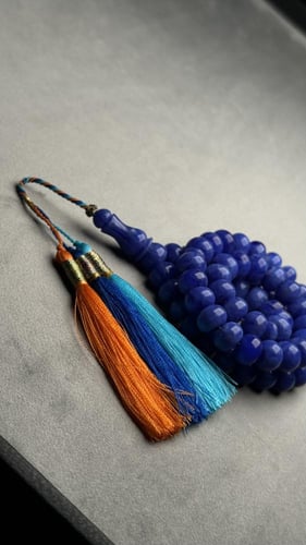 مسباح بلومون