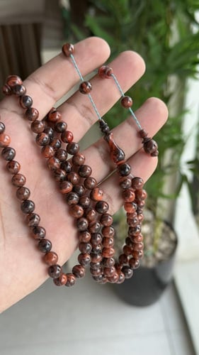 مسباح فاتوران ملتي كلر