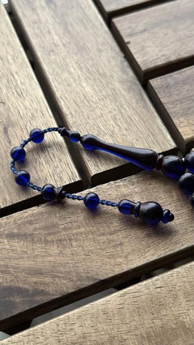 مسباح بكلايت تركي