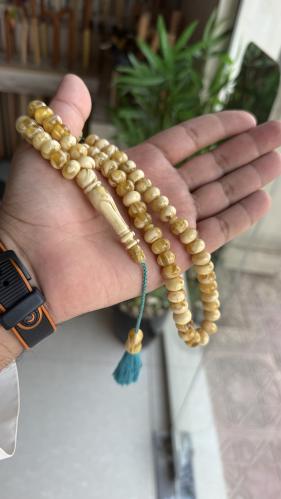 مسباح بكلايت