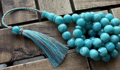 مسباح اكومارين صب جديد