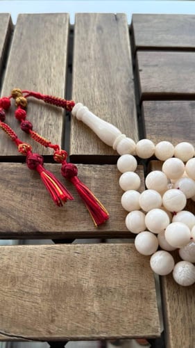 مسباح بكلايت