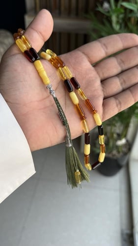 مسباح كهرمان طبيعي مكنتوش