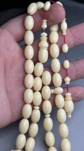 مسباح ضومنه لؤلؤي مكحل