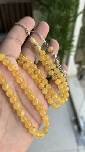 مسباح كهرمان طبيعي