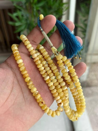 مسباح كهرمان طبيعي فرز