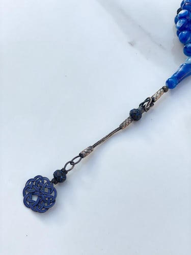 مسباح بكلايت