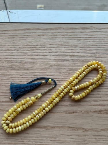 مسباح كهرمان طبيعي فرز