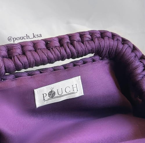 شنطة كلاتش موڤ غامق