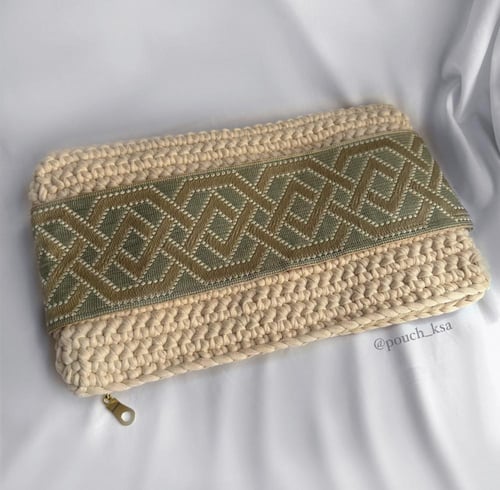 شنطة باوتش بيج