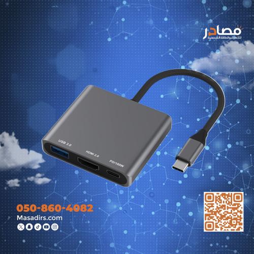 واصله من تابسي الى في جي