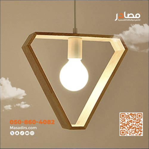اضائة ريفية مفرد
