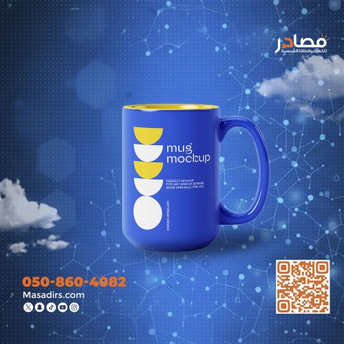 كاب وماج حسب الطلب