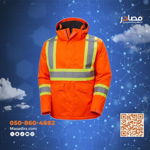 ستره عمل بحسب الطلب